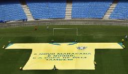 البرازيل تتذكر كأس العالم 1950 التي نظمتها بمشاعر متباينة - جريدة الغد