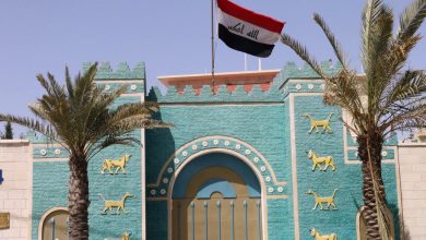 السفارة العراقية في عمان- (أرشيفية)