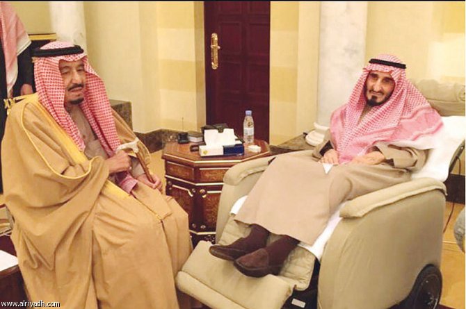 بن الأمير عبدالعزيز بندر من هو