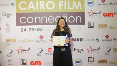 ملتقى القاهرة السينمائي