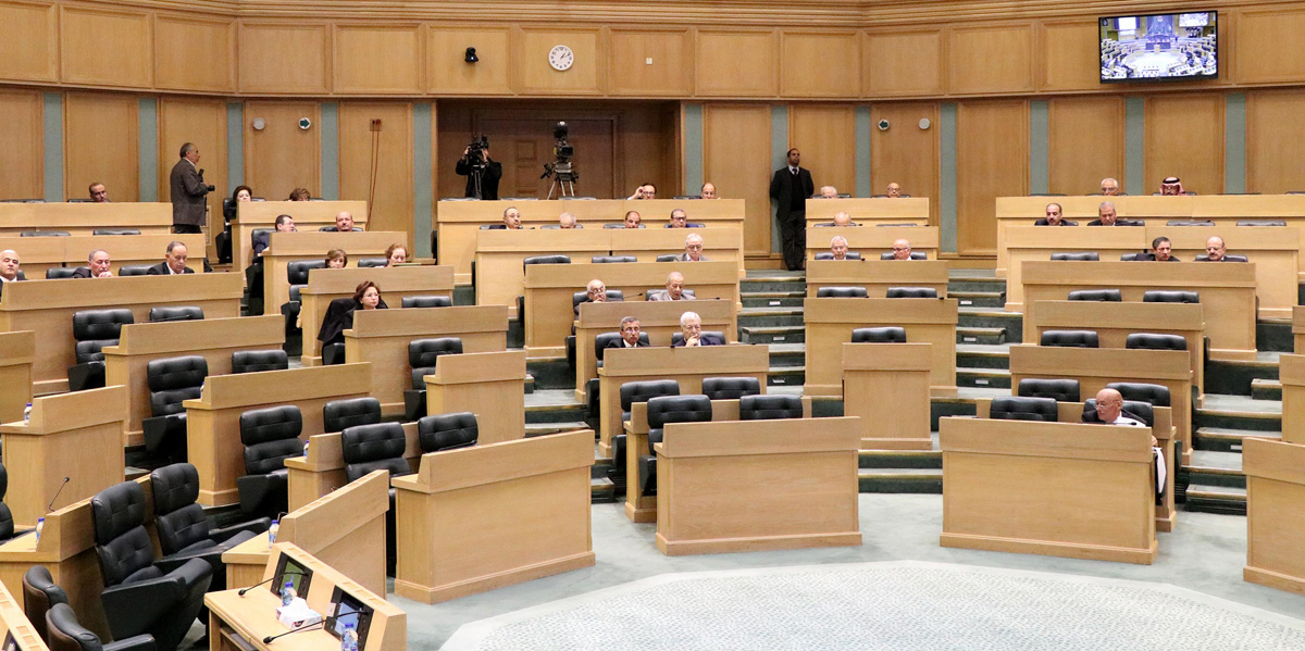مجلس النواب الاردني خلال احدى جلساته