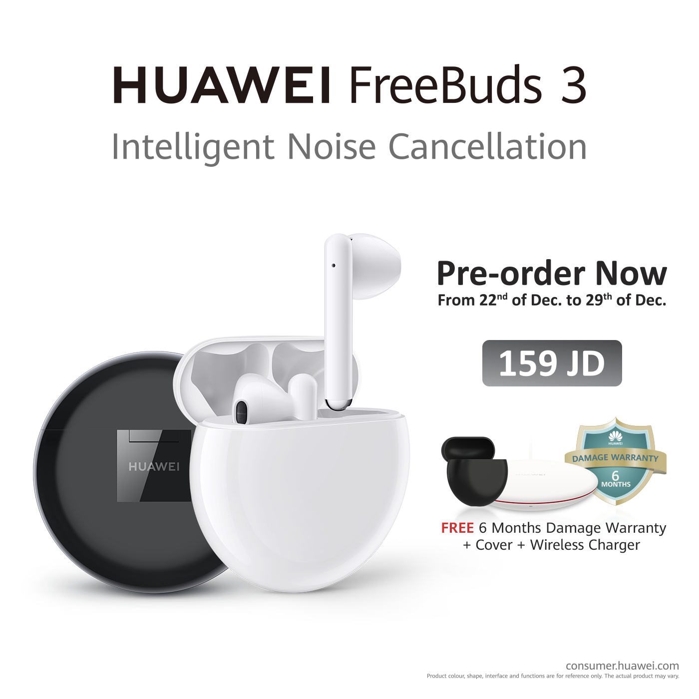 تعرفوا على سماعة Huawei FreeBuds 3 الجديدة