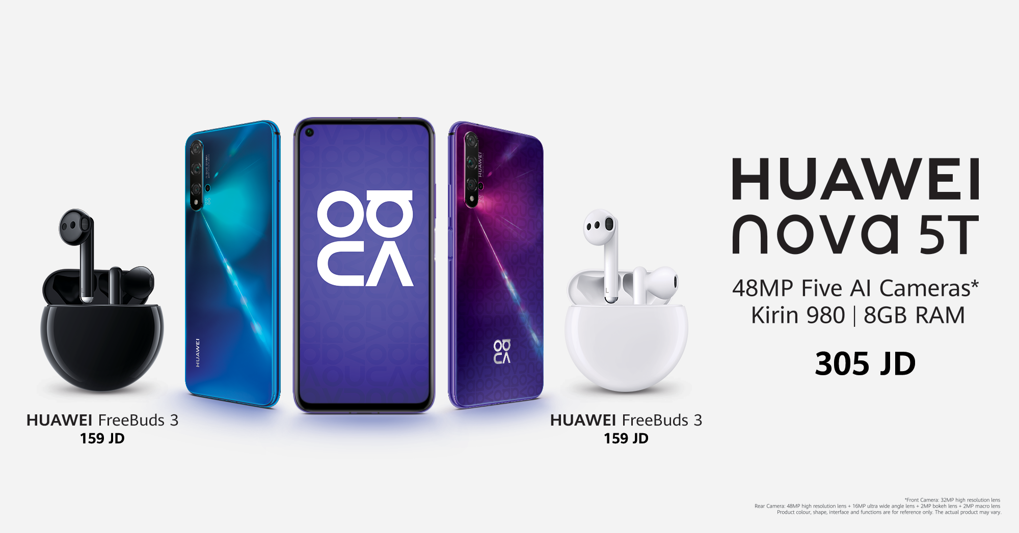 بعد طول انتظار.. هاتف Huawei nova 5T الرائع وسماعة Freebuds 3 المدهشة الآن  في السوق الأردني - جريدة الغد