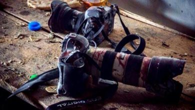 صورة تعبيرية لمقتل الصحفيين