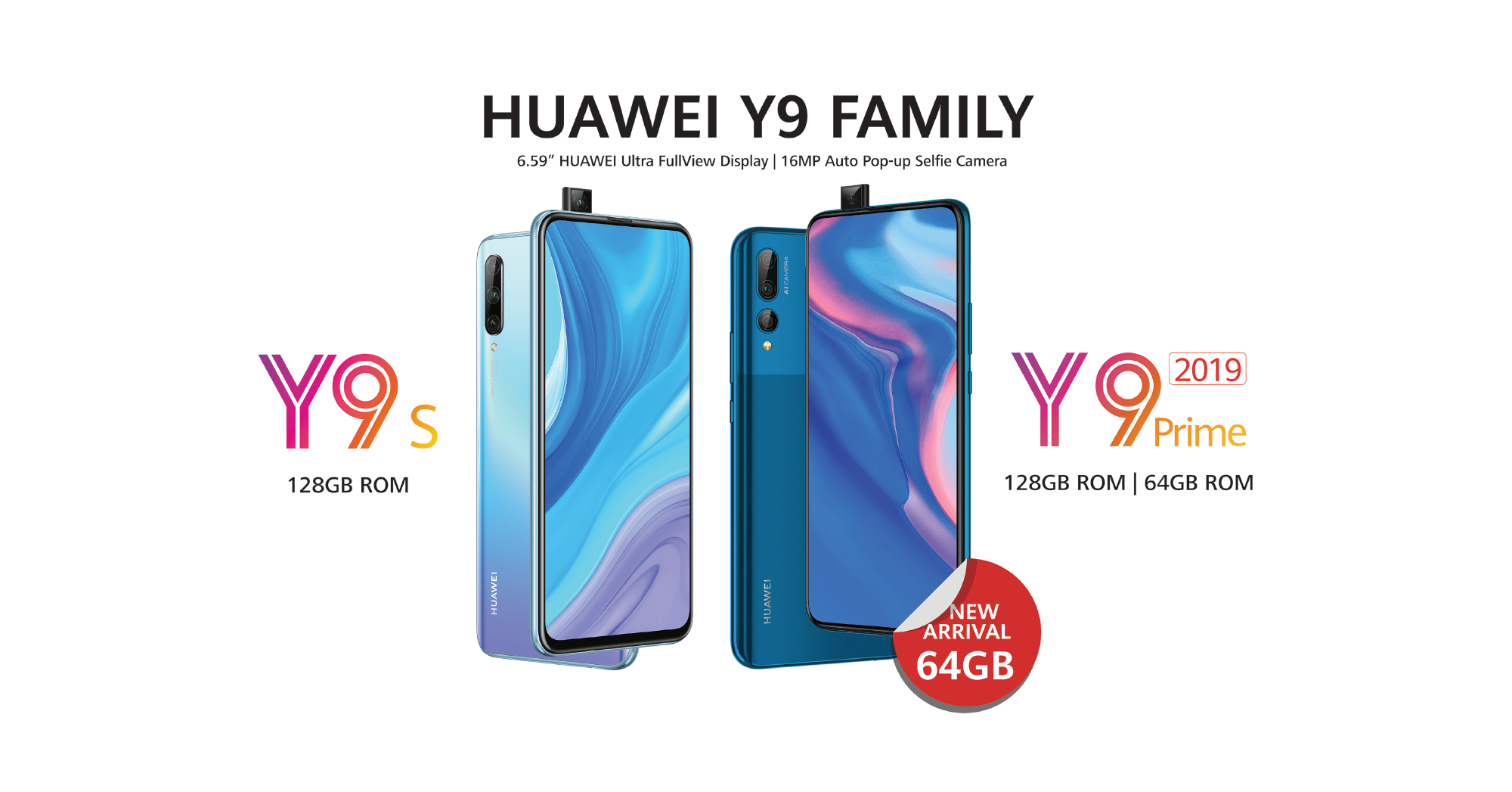 هواوي تقدم لمحبيها في الأردن نسخة جديدة من هاتف Huawei Y9 Prime 2019  الرائع! – جريدة الغد
