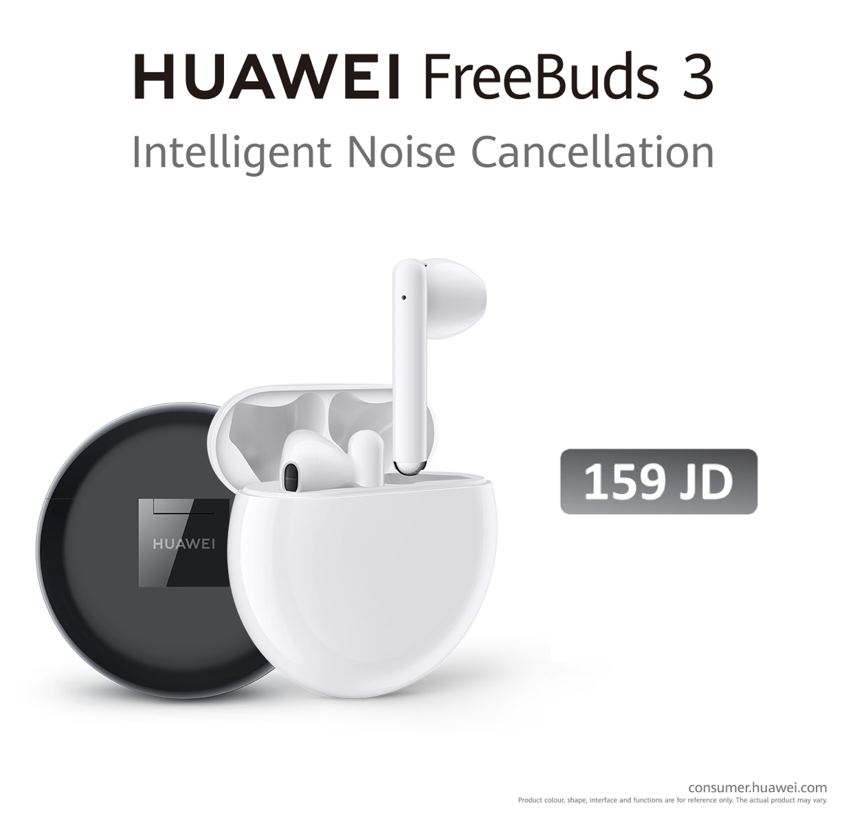 أربع مزايا فريدة تجعل Huawei FreeBuds 3 أكثر من مجرد سماعات! – جريدة الغد