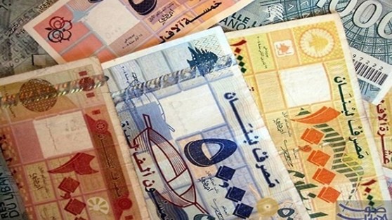 سعر الليرة اللبنانية يتحسن مقابل الدولار - جريدة الغد