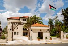 دار رئاسة الوزراء في عمان- (أرشيفية)