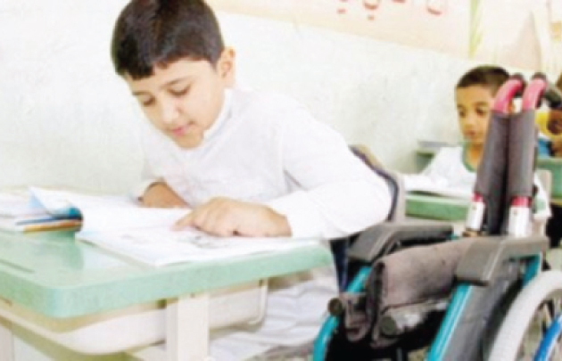 استطلاع: 23 % من أهالي الطلبة ذوي الإعاقة راضون عن التعلم عن بعد – جريدة  الغد