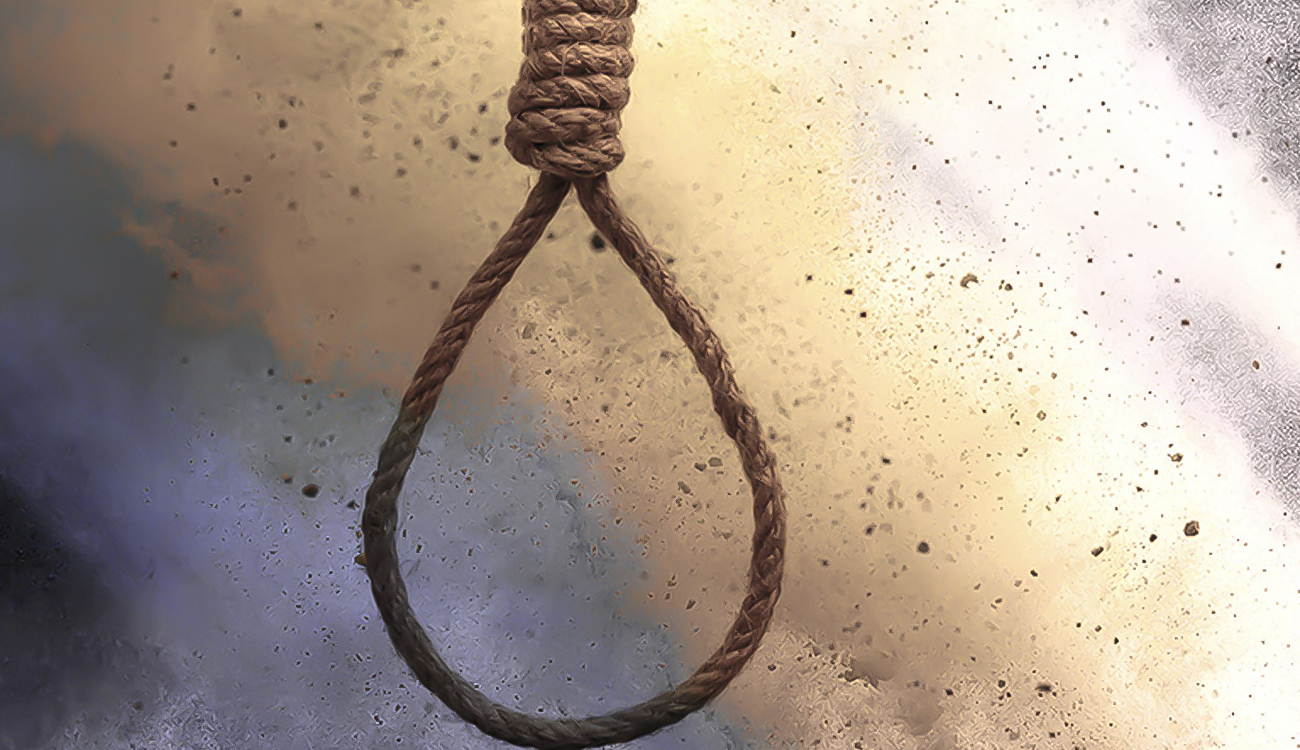 حبل مشنقة انتحار