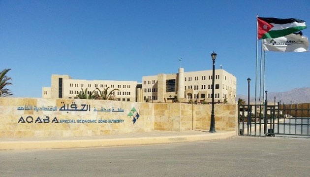 سلطة العقبة": الأردن يدرس بعناية الاستثمارات السعودية المطروحة في مشروع  "نيوم" - جريدة الغد